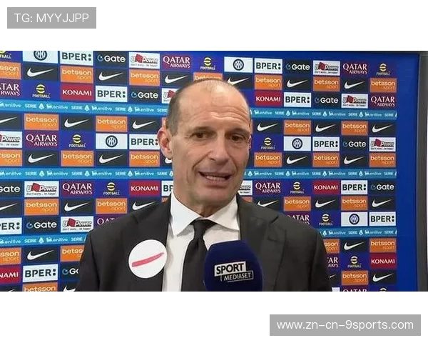 米兰重建加速！阿莱格里三大决策让球队重获竞争力