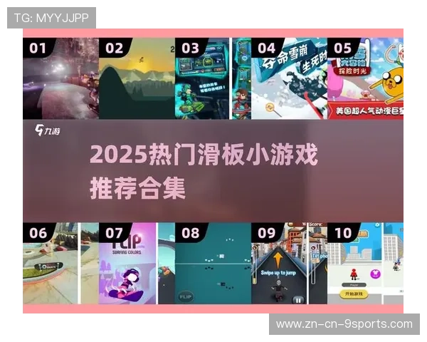 一滑板少年街头炫技，教练直接邀请进队