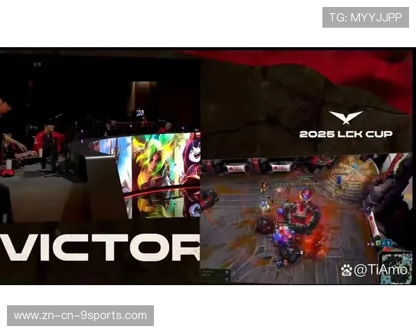LCK中期河道团战中双C输出爆炸完成团灭——致胜瞬间的策略与观赛体验